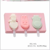 雪糕模具可爱卡通冰淇淋diy自制做冰棒冰棍冰块家用模具|雪人款[防尘盖+3只雪糕签]+卐發財