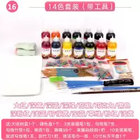 果酱画果酱套装盘饰绘画果酱工具全套厨师厨房装饰小挤壶果酱|14色工具套装送盒子送平盘