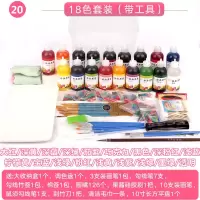 果酱画果酱套装盘饰绘画果酱工具全套厨师厨房装饰小挤壶果酱|18色工具套装送盒子送平盘