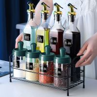 调味罐调料罐子厨房调料盒玻璃盐罐组合套装油壶瓶盐味精家用收纳