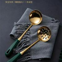 304不锈钢家用大号加厚汤勺漏勺厨房盛烫调味勺火锅汤漏勺