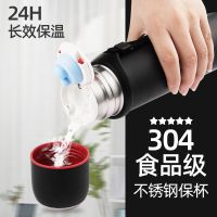 不锈钢保温杯ins男女学生大容量成人便携保温水壶杯子
