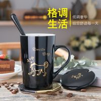 12生肖马克杯属相陶瓷杯水杯马克杯十二生肖办公室咖啡杯