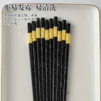 合金筷子不发霉家用耐高温防滑无漆不易变形酒店餐厅快子