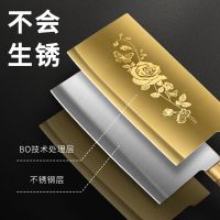 厨房菜刀具全套装组合厨房家用斩砍骨切肉片切菜刀不锈钢锋利