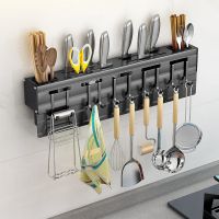 加厚刀架多功能家用插刀筷子筒一体收纳置物架壁挂式新款厨房用品
