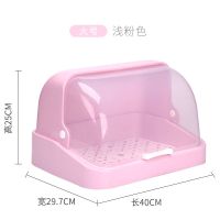 防尘沥水杯架茶杯餐具碗筷奶瓶放杯子收纳盒家用家用水杯架收纳架|半翻盖大号粉色