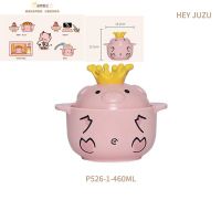 砂锅电磁炉燃气灶通用猪猪锅陶瓷砂锅小猪锅煲汤家用炖锅