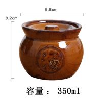 沙县陶瓷瓦罐煨汤可层叠 美味佳肴跳墙紫砂小号隔水炖煲带盖