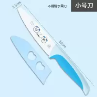 陶瓷折叠水果刀家用随身便携宿舍用学生多功能迷你小刀瓜果刀