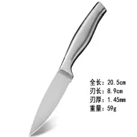 大马士革纹水果刀钢家用切瓜果刀小刀削皮刀厨房套装多用小刀