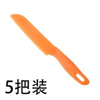 塑料刀幼儿园用安全水果刀具瓜果刀儿童小朋友小刀不手玩具菜刀