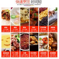 州电压力锅小型家用多功预约定时全自动饭煲