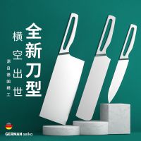 菜刀家用锋利手工锻打中式切片刀切肉刀厨房斩切刀刀具