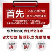 家用菜刀阳江不锈钢锋利切菜刀斩骨刀厨房刀具套装厨师切片砍骨刀