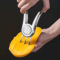 芒果取肉器304不锈钢切芒果丁粒果肉分离器去核切水果