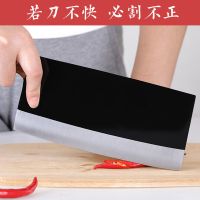 锰钢菜刀家用老式铁刀厨师切片刀锋利厨房切肉刀切菜刀具