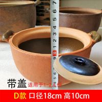 传统老式砂锅煲汤家用燃气明火土砂锅火锅炖锅汤煲汤锅潮州砂锅粥