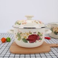 加厚搪瓷炖锅煲汤锅平底锅熬药锅宝宝辅食锅电磁炉明火通用