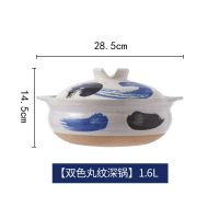 日式煲仔饭砂锅出口炖锅家用小号米线煲汤锅燃气手绘陶土砂锅