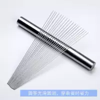 不锈钢烧烤签扁签户外羊肉串烤肉签子钢签铁签圆签全套工具烧烤针