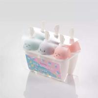 雪糕模具家用儿童全套冰棒冰淇淋冰棍冰块制作卡通非硅胶