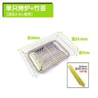 烧烤架家用电小型厨房用具烤肉无烟燃气煤气卡式炉灶不锈钢烧烤炉