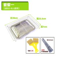 烧烤架家用电小型厨房用具烤肉无烟燃气煤气卡式炉灶不锈钢烧烤炉