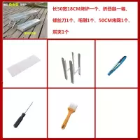 折叠烧烤炉户外烧烤架烧烤炉子家用碳烤肉炉烤串烤炉烧烤全套用品