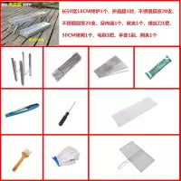 折叠烧烤炉户外烧烤架烧烤炉子家用碳烤肉炉烤串烤炉烧烤全套用品