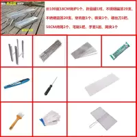 折叠烧烤炉户外烧烤架烧烤炉子家用碳烤肉炉烤串烤炉烧烤全套用品