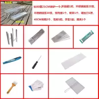 折叠烧烤炉户外烧烤架烧烤炉子家用碳烤肉炉烤串烤炉烧烤全套用品