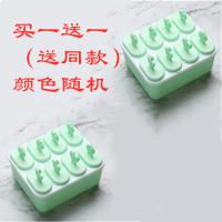 雪糕模具儿童卡通冰淇淋模型家用自制冰棒模具冰棍磨具