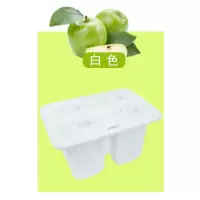 送家用自制雪糕模具硅胶冰格创意diy冰淇淋冰棒冰棍模型