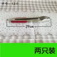 竹夹子家用厨房食品夹菜夹子烧烤夹子烧饼馒头糕点夹子竹制夹子