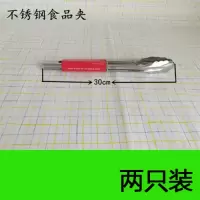 竹夹子家用厨房食品夹菜夹子烧烤夹子烧饼馒头糕点夹子竹制夹子