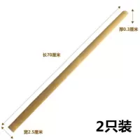 竹夹子家用厨房食品夹菜夹子烧烤夹子烧饼馒头糕点夹子竹制夹子