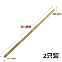 竹夹子家用厨房食品夹菜夹子烧烤夹子烧饼馒头糕点夹子竹制夹子