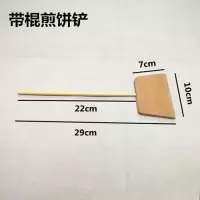 竹夹子家用厨房食品夹菜夹子烧烤夹子烧饼馒头糕点夹子竹制夹子