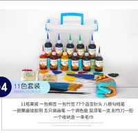盘饰绘画工具果酱画果酱套装酒店厨师摆盘果酱果膏瓶全套果酱
