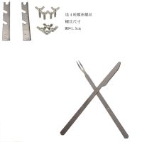 烤羊腿叉 羊排叉子 烧烤炉烤羊腿叉子 烧烤架羊腿炉子支架配件
