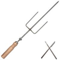 烤羊腿叉 羊排叉子 烧烤炉烤羊腿叉子 烧烤架羊腿炉子支架配件