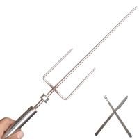 烤羊腿叉 羊排叉子 烧烤炉烤羊腿叉子 烧烤架羊腿炉子支架配件