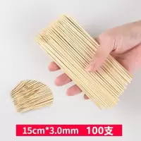 竹签薯签冰糖葫芦材料工具烧烤签棉花糖羊肉串麻辣烫串串香