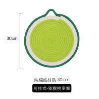 小清新餐垫可悬挂杯垫隔热垫防热垫锅垫家用砂锅碗盘垫子菜耐高温