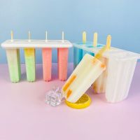 4连老冰棍雪糕模具家用自制冰棒厨房创意儿童辅食模具冰淇淋模具