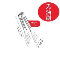 不锈钢烧烤夹食品夹牛排夹子烘培面包自助餐夹麻辣烫夹