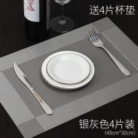 餐垫隔热垫餐桌垫欧式家用防烫茶几垫饭桌垫子桌面装饰垫