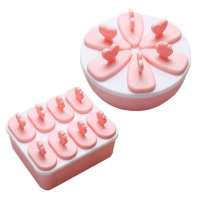 家用冰棒冰棍制作冰淇淋冰格模具雪糕制冰盒