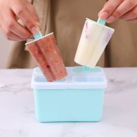 家用冰棒冰棍制作冰淇淋冰格模具雪糕制冰盒